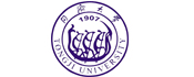 同濟大學